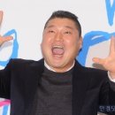 법인백정 이미지