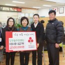 도두동주민센터 이미지