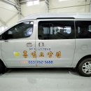 흥업요양원 이미지