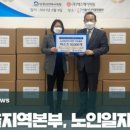 (주)에스제이파워