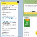 풍뎅이호스텔