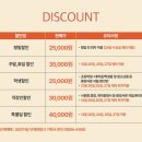 계룡로553번길 | 대전크리스마스연말실내데이트 연극추천 레트로로맨스코미디 &#39;라면&#39; 후기