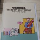 이지행정사사무소 - 김해시 호계로472번길 1-1 | 이지행정사사무소