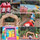 꿈나무어린이공원 앞 이미지