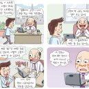 성림초등학교 이미지
