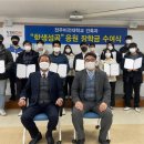 전주비전대학교 이미지