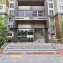 어울림하트공인중개사사무소 이미지