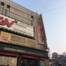 아이존팝 광명철산점 이미지