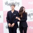 꽁냥꽁냥 이미지