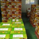 남밀양농협 초동지점 이미지