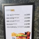 노브랜드버거 경북영천점