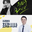 케이비에스미디어(주) 이미지