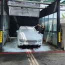 푸른셀프세차장 이미지