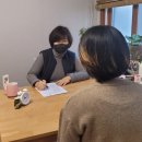 관악구정신건강복지센터 이미지