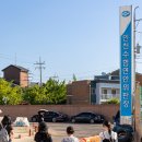 국립수산물품질관리원 인천지원 | 인천 수산물 안전성 조사 &amp; 인천종합어시장 원산지 표시 현장 점검