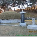 윤원거 묘비 이미지