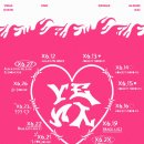 싱글멍글 이미지