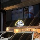 츠츠 | [수원] 츠츠_아주대 맛집 중식당 추천 (어향 가지 새우, 숙주 안심 유린기)