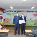 현풍읍노인회 경로당 이미지