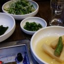 금화숯불구이