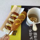 강원방앗간 | [강원/강릉] 강릉 카페 내돈내산 솔직후기 | 테라로사...책방, 콩방앗간, 툇마루커피, 아르떼뮤지엄 강릉