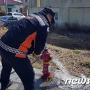 서천소방서-28 이미지