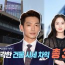 김태희한의원 이미지