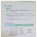 가야자모의원 이미지