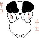 꾸러기키즈