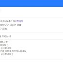 쏘뷰티풀