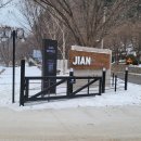 지안 펜션 이미지