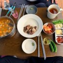 탐라축산물직매장