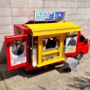 2022 이문세콘서트 이미지