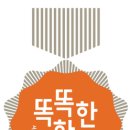 상암DMC10