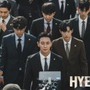 변호사김혜수법률사무소 이미지