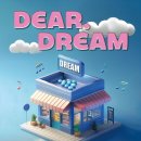 충남음악창작소 Live Hall 이미지