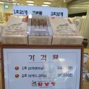 황*남 이미지