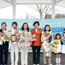 이천시장애인연합회 이미지