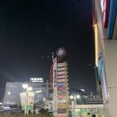 태흥약국 이미지