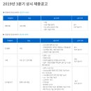(주)JVM