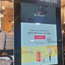 폴바셋고대구로