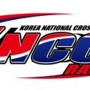 2018 청송 KNCC RD1 참가접수현황. 이미지