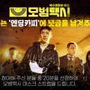 금빛카페 이미지