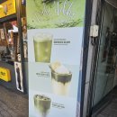 272-1003 | [컴포즈 커피] 신메뉴 크림 말차 라떼 가격 칼로리 카페인 정보 및 내돈내산 솔직 후기