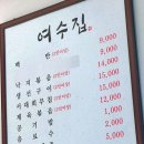 학동카센타 이미지