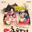 여수시민회관 이미지