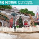 22세기반찬 이미지