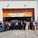 이천마을회관 이미지