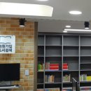 양지보건지소 이미지