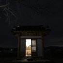 논산 부인당제 네이버블로그
